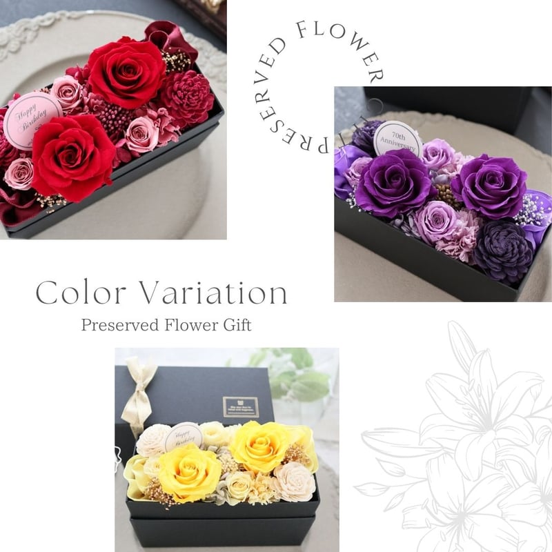 Preserved Flower】イエローのエレガントなフラワーボックス｜誕生日