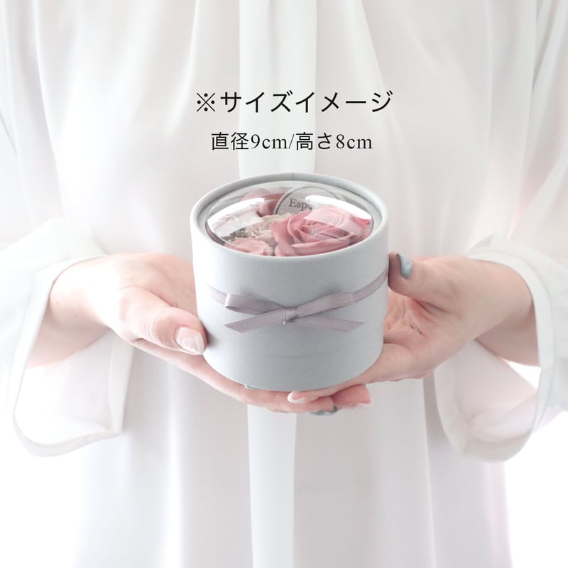 Preserved Flower】選べるメッセージ付プチフラワーボックス｜誕生日