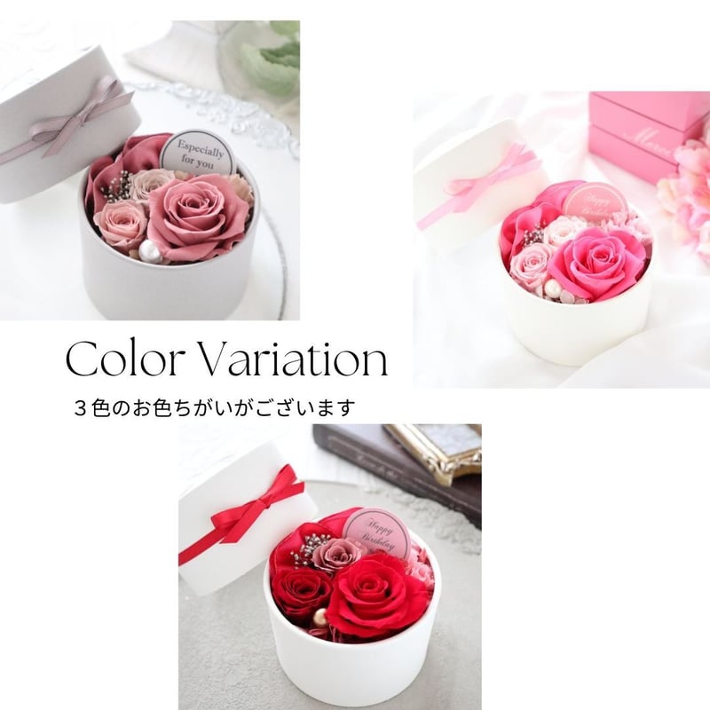Preserved Flower】ローズピンクの華やかなプチフラワーボックス｜誕生