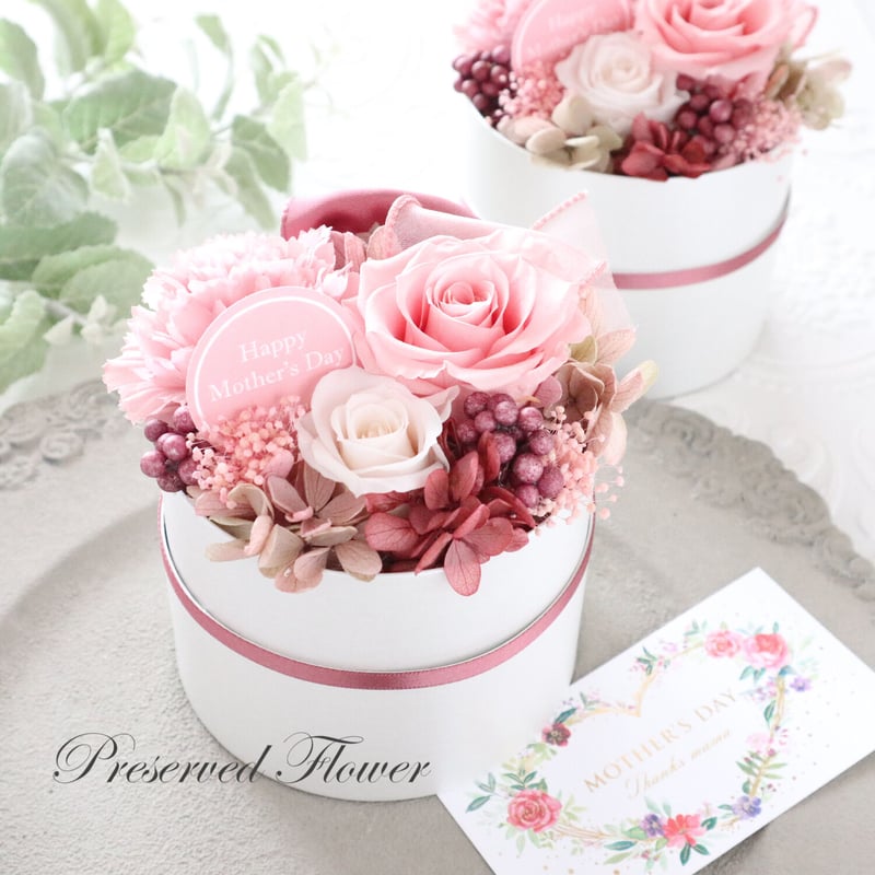 Preserved Flower】くすみピンクのエレガンスフラワーボックス｜誕生日