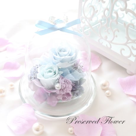 【Preserved Flower】ブルーラベンダーのエレガントなガラスドーム｜誕生日・記念日・結婚祝い・出産祝い　pre.064