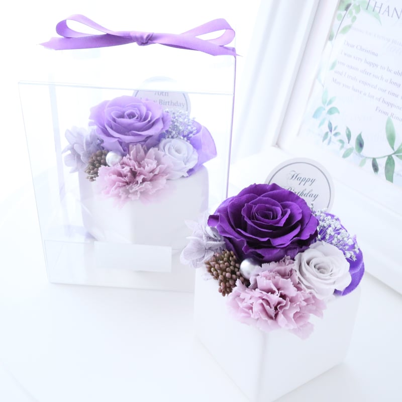 Preserved Flower】エレガントパープル系のお試しサイズのプチフラワー
