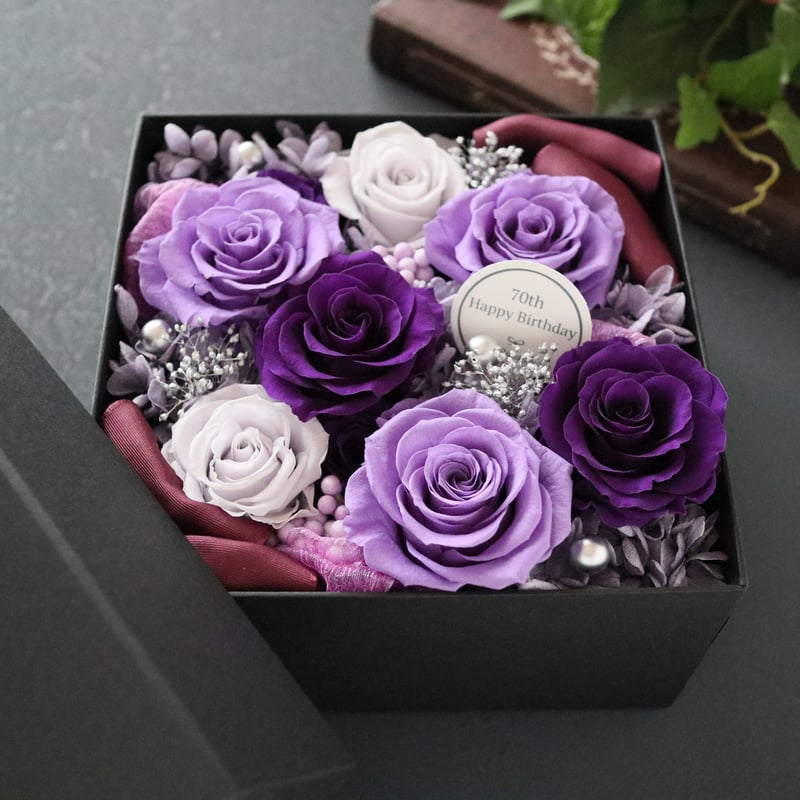 Preserved Flower】豪華な紫系のサプライズフラワーボックス｜記念日