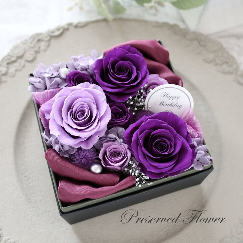 Preserved Flower】 古希・喜寿祝いに上質なバイオレッドのフラワー