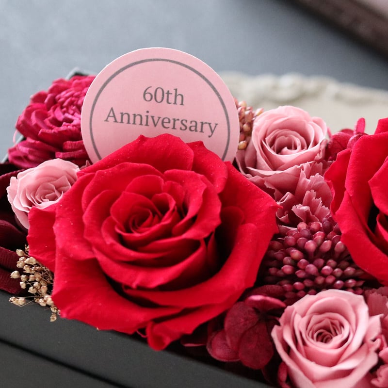 アメリカンフラワーワインレッド薔薇 レッドワインアンドローズ | 診療室のバラ