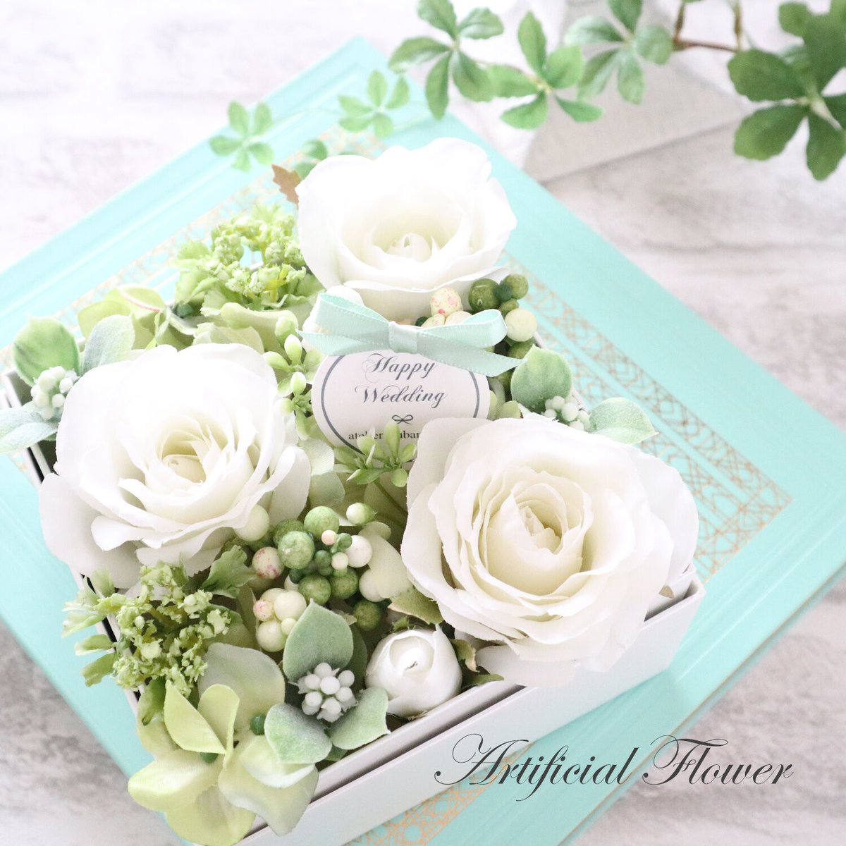 Artificial Flower】エレガントなホワイトローズのケース入フラワー