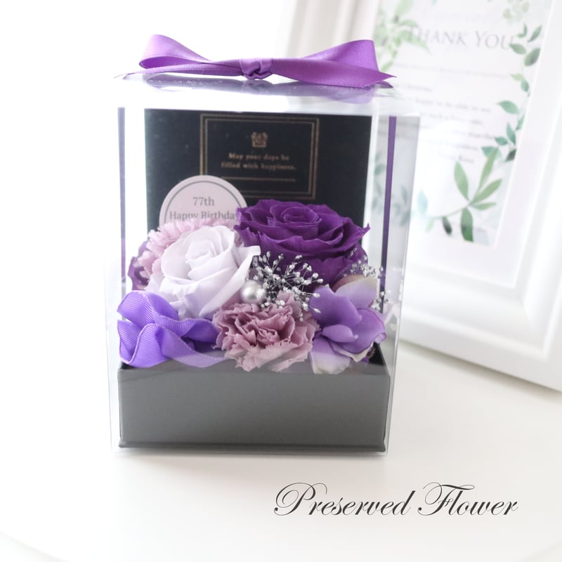 Preserved Flower】バイオレットのバラとカーネーションのクリアケース