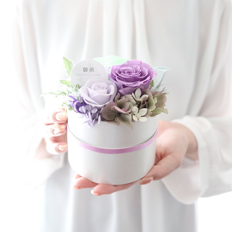 Preserved Flower】パープルカラーのコンパクトなフラワーボックス