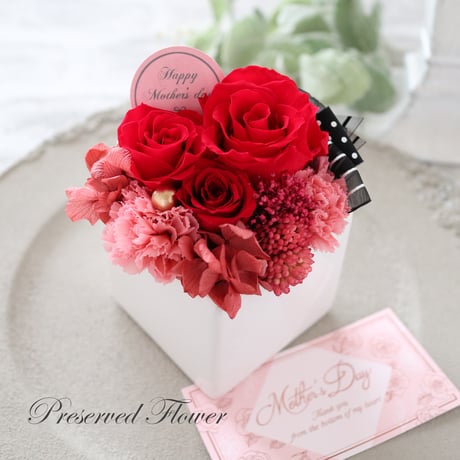 【Preserved Flower】赤いバラとカーネーションのケース入りアレンジメント｜還暦祝い・退職祝い・誕生日　pre.039