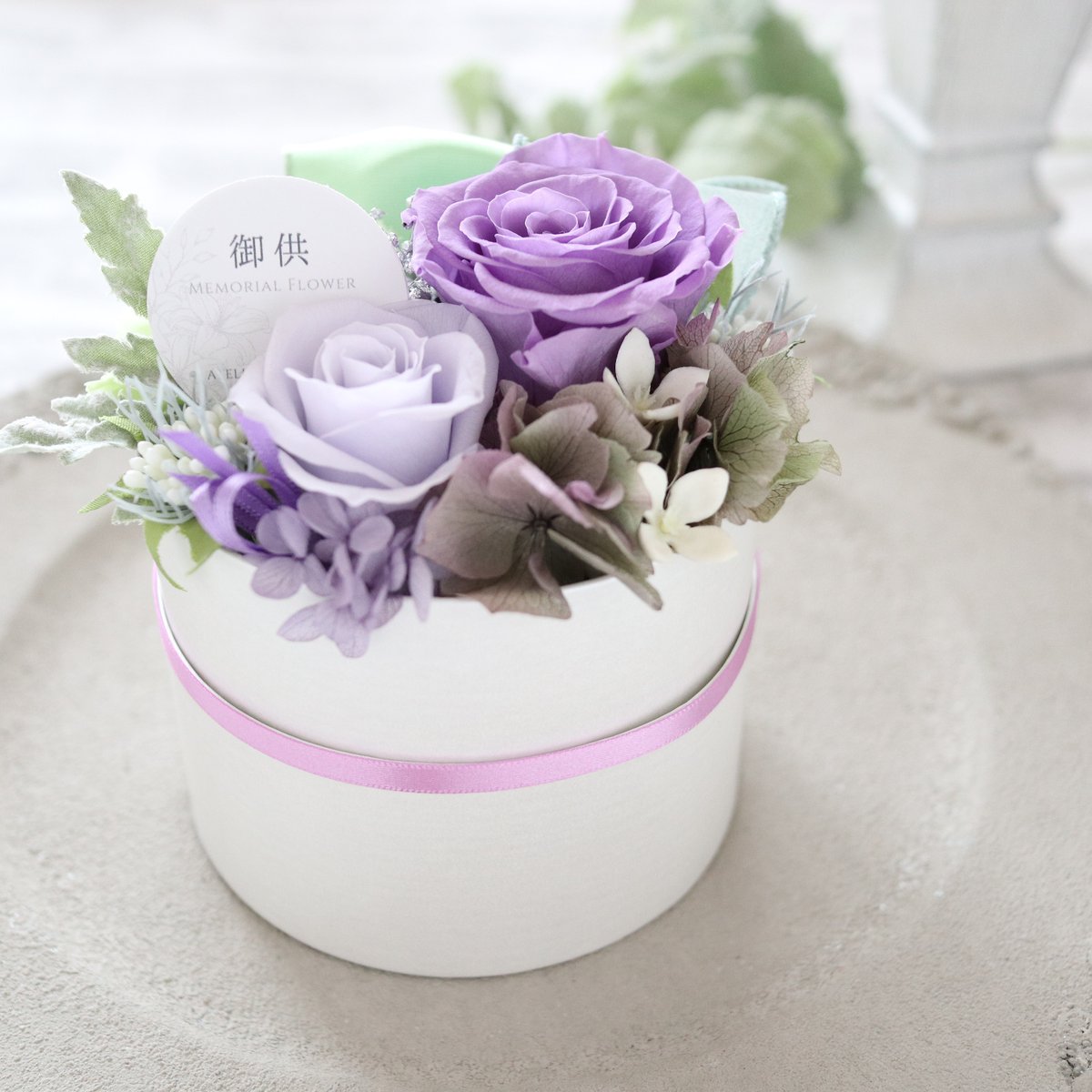 Preserved Flower】ラベンダーカラーのナチュラルフラワーボックス｜仏