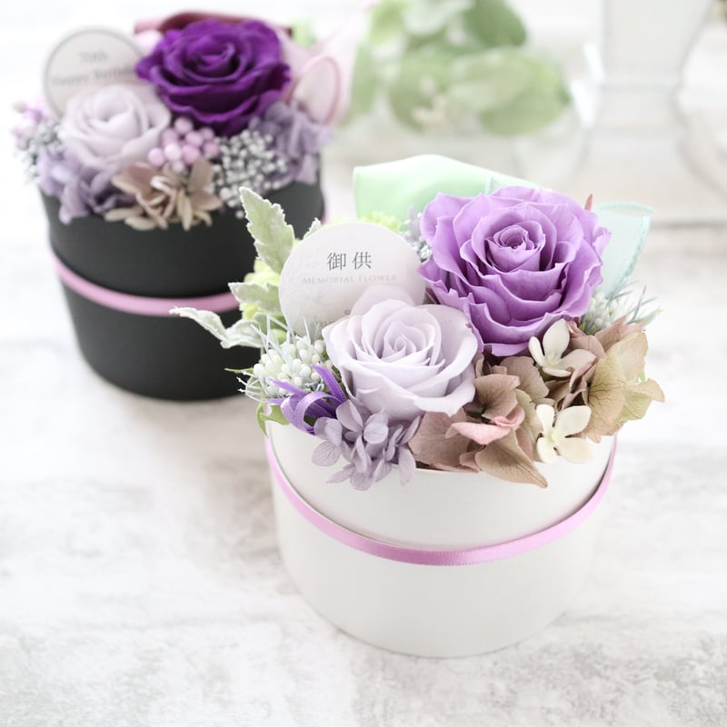 Preserved Flower】パープルカラーのコンパクトなフラワーボックス