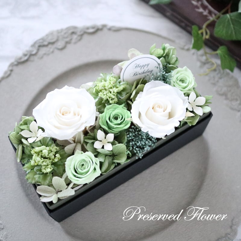 Preserved Flower】ホワイトローズのフレッシュ感あるグリーン系