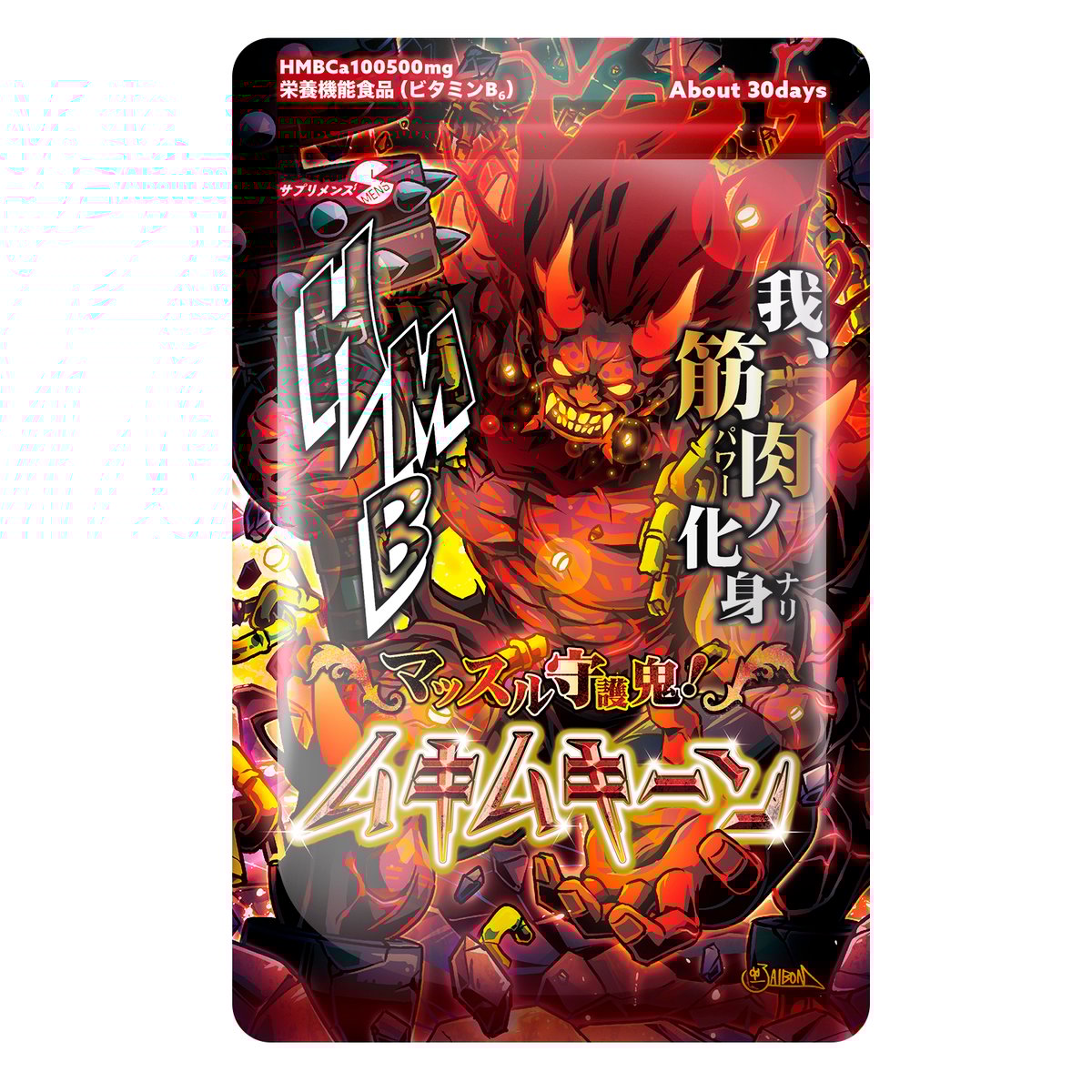 きむきむ★ きむきむ (@kimxkim0621) / Posts / X