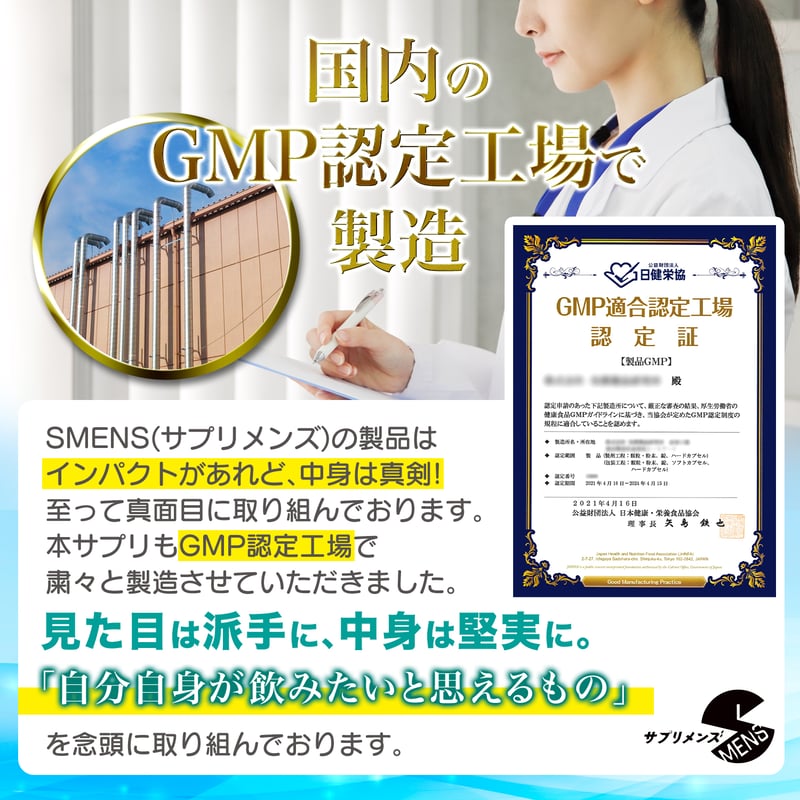 キッチャリークレンズ キッチャリークレンズ