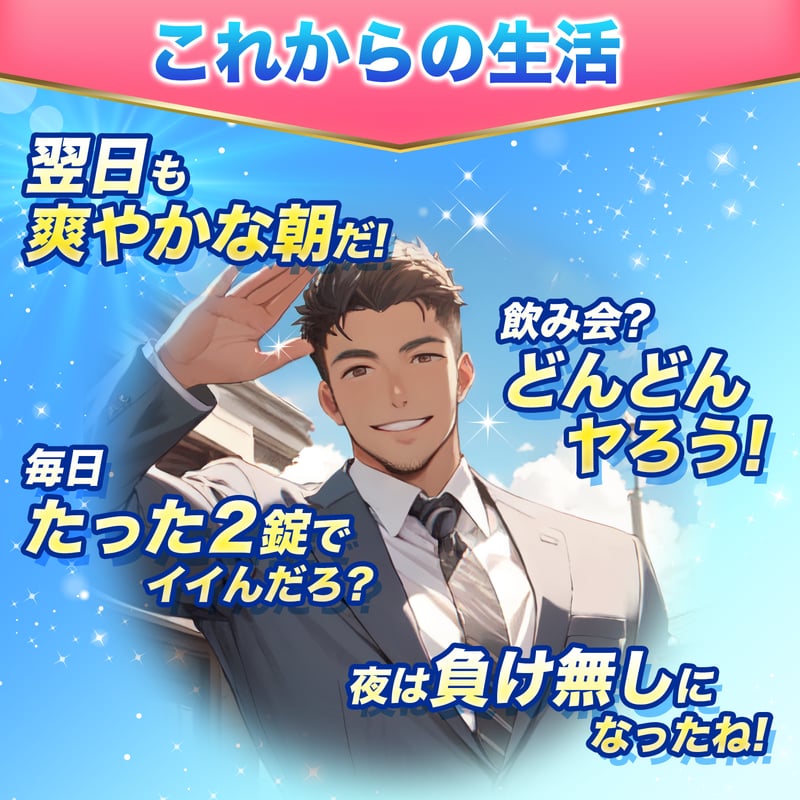 デルモンテ ページ SEVENTEENホシ×ディーゼル、シルバーチェーンモチーフが特徴のコラボ