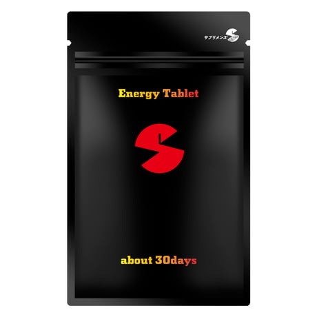 【選べる定期便】 Energy Tablet エナジータブレット (60粒：約30日)
