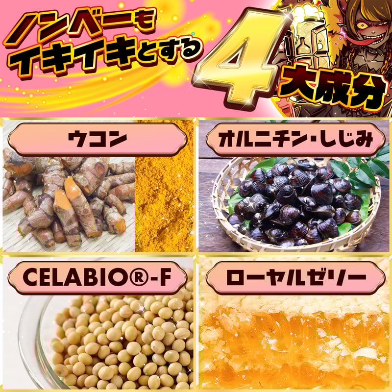 デルモンテ ページ SEVENTEENホシ×ディーゼル、シルバーチェーンモチーフが特徴のコラボ