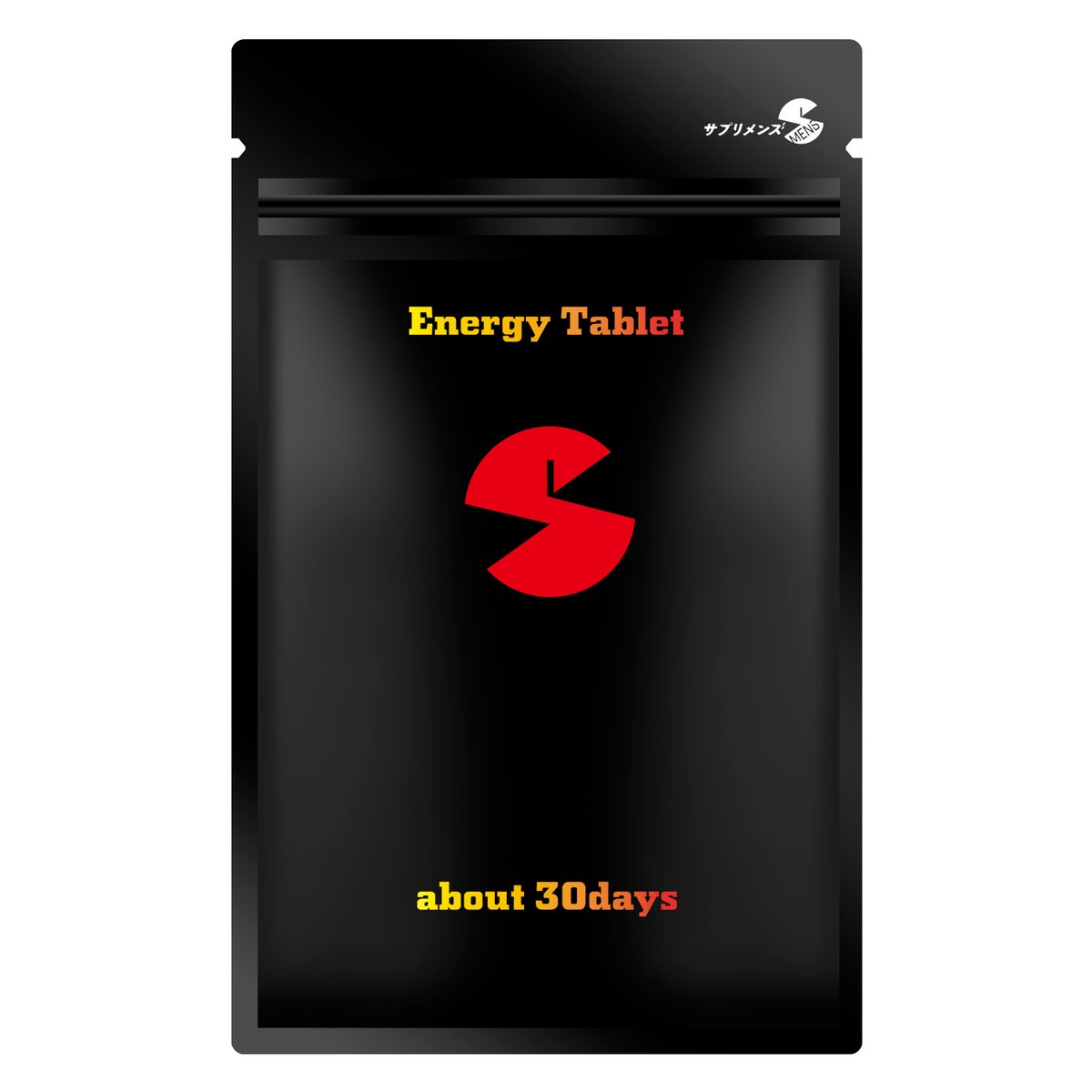 選べる定期便】 Energy Tablet エナジータブレット (60粒：約30