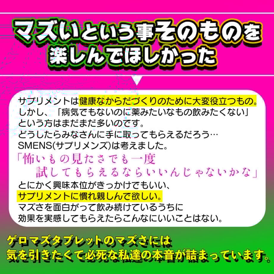 603335c231862541574fa43d