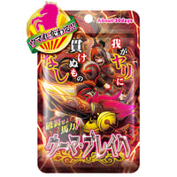 【選べる定期便】 破裂せよ馬力！ウーマ・ブレイク (30粒：約30日)