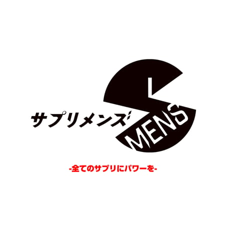 【選べる定期便】 破裂せよ馬力！ウーマ・ブレイク (30粒：約30日)