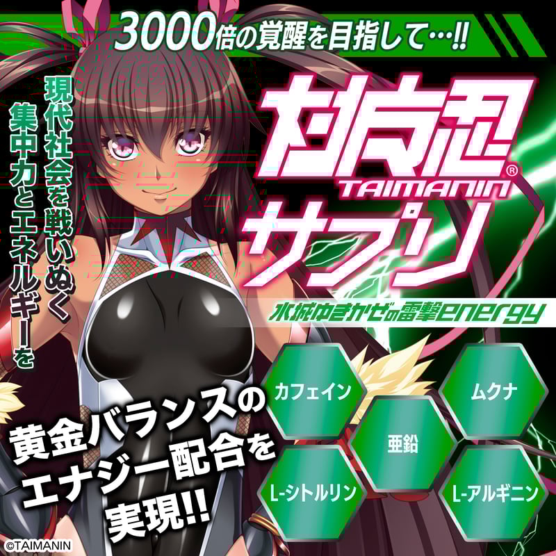 雷撃と火炎の城塞 デュエマ】 雷撃と火炎の城塞 DM13/UC の通販 - カーナベル