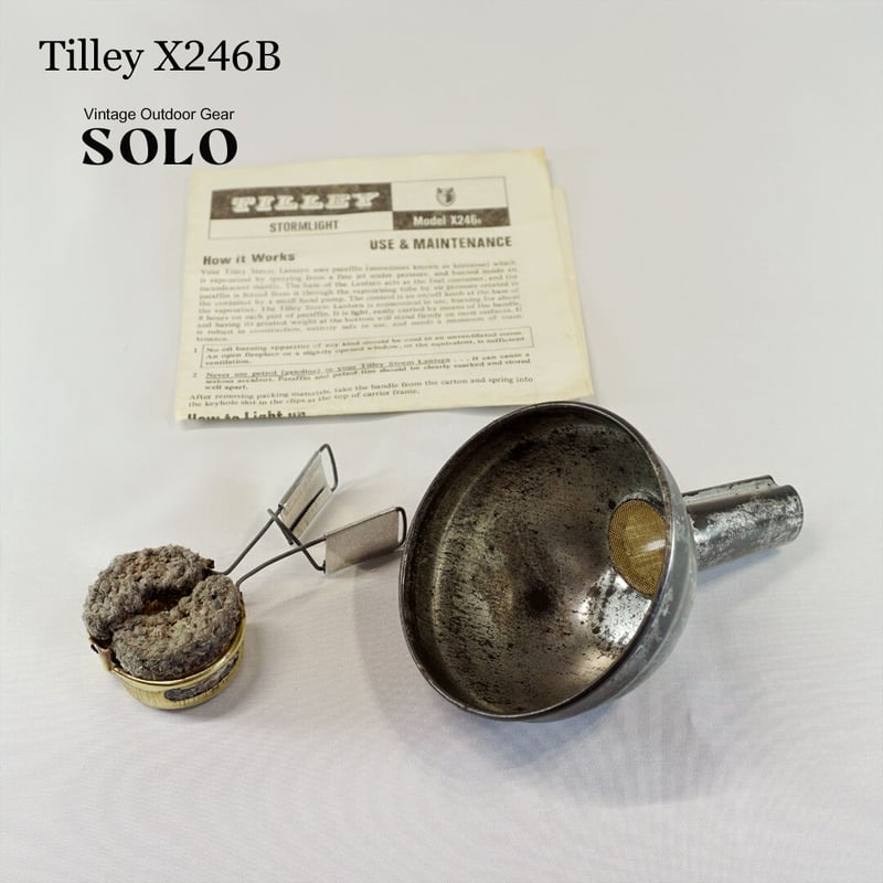 ティリー ランタン TILLEY LANTERN X246B | ヴィンテージ野外道具店 SOLO