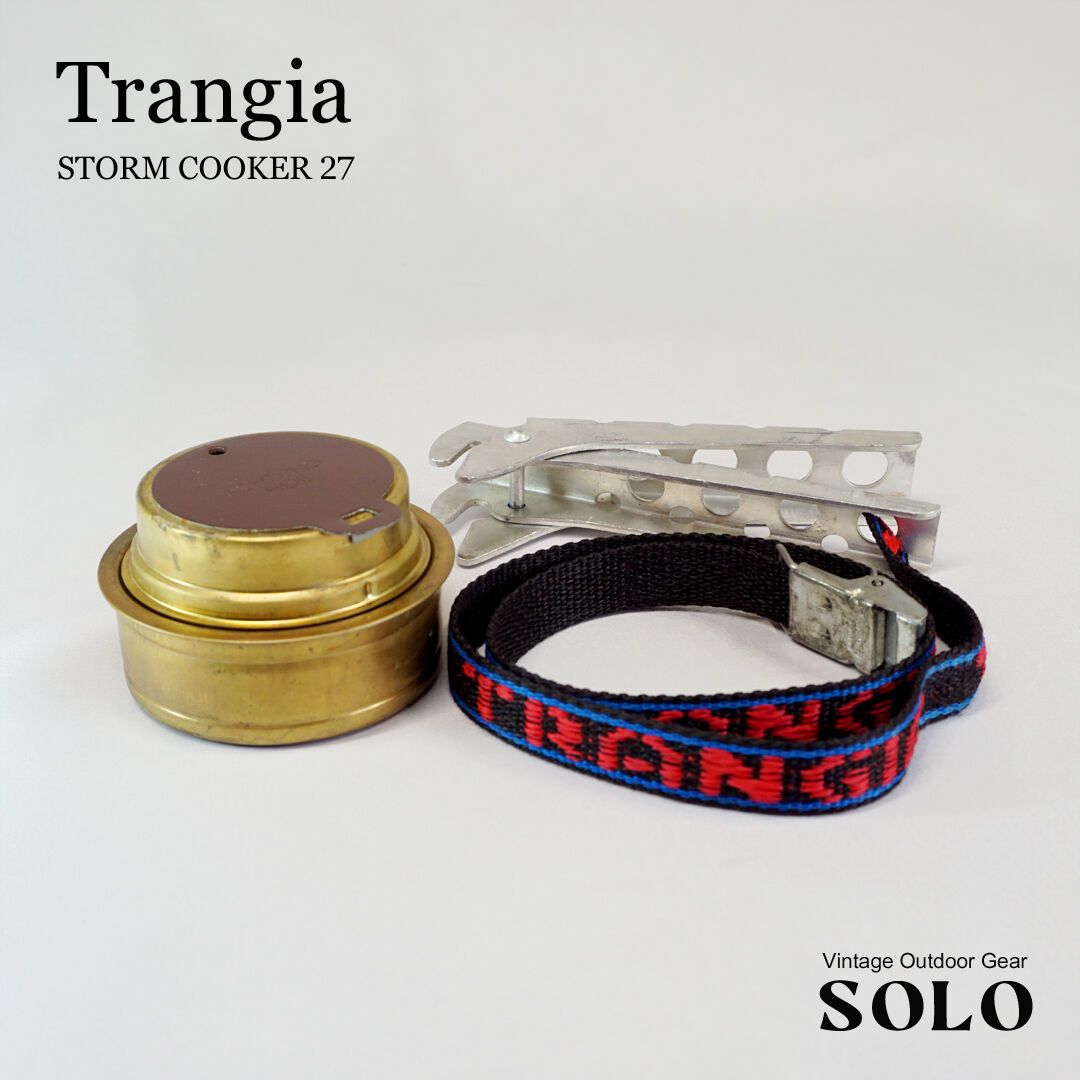 Trangia トランギア ストームクッカーTR-27 ケトル付き Trangia トランギア ストームクッカーTR-27 ケトル付き