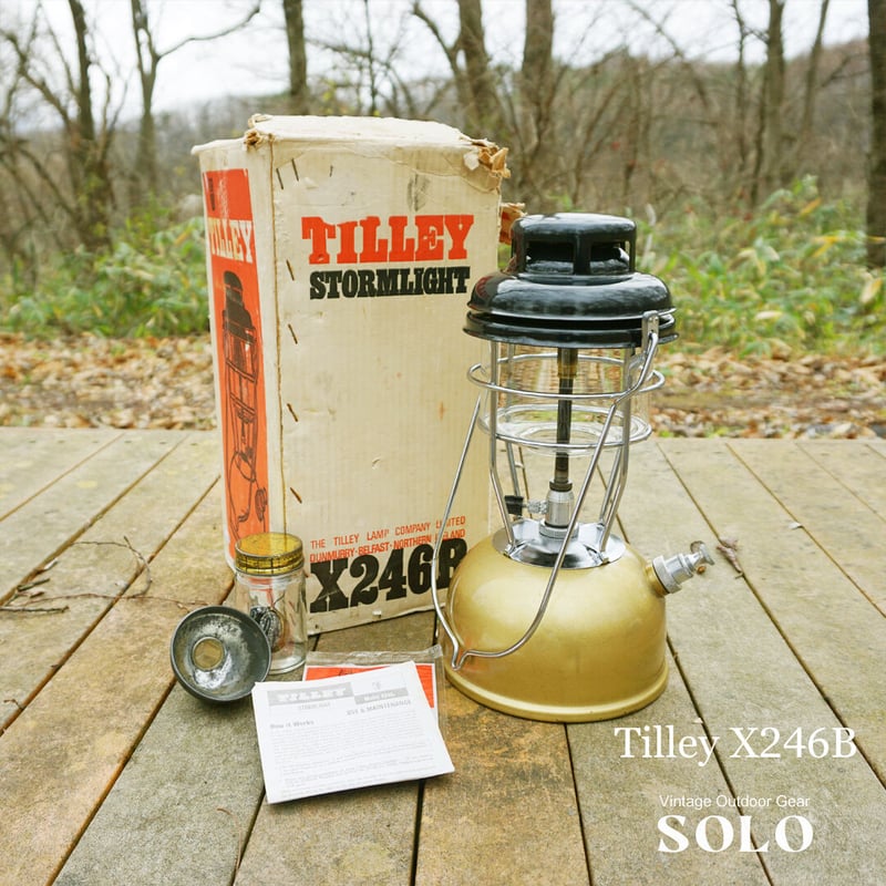 ティリー ランタン Tilley LANTERN X246B | ヴィンテージ野外 ティリー ランタン Tilley LANTERN X246B | ヴィンテージ野外