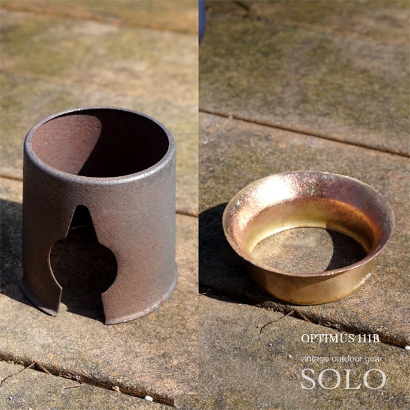 OPTIMUS111B/オプティマス111B | ヴィンテージ野外道具店 SOLO