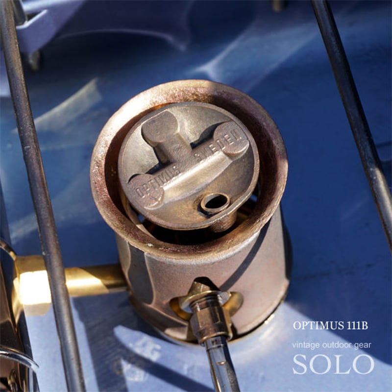 OPTIMUS111B/オプティマス111B | ヴィンテージ野外道具店 SOLO