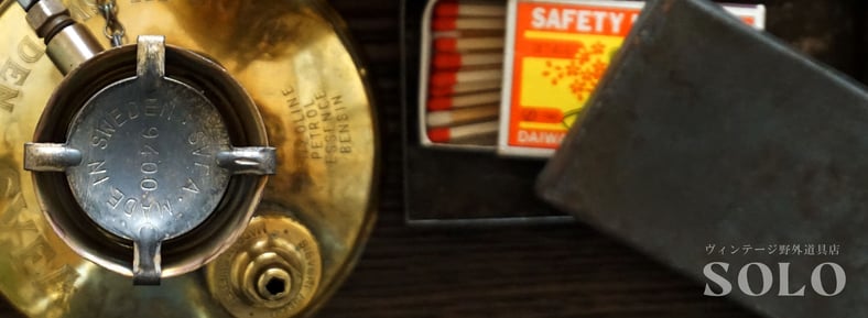 frost★ 海外　ヴィンテージ おまかせセット 2ドアレトロ冷凍/冷蔵庫 133L（WRE-2133）｜A-Stage inc.