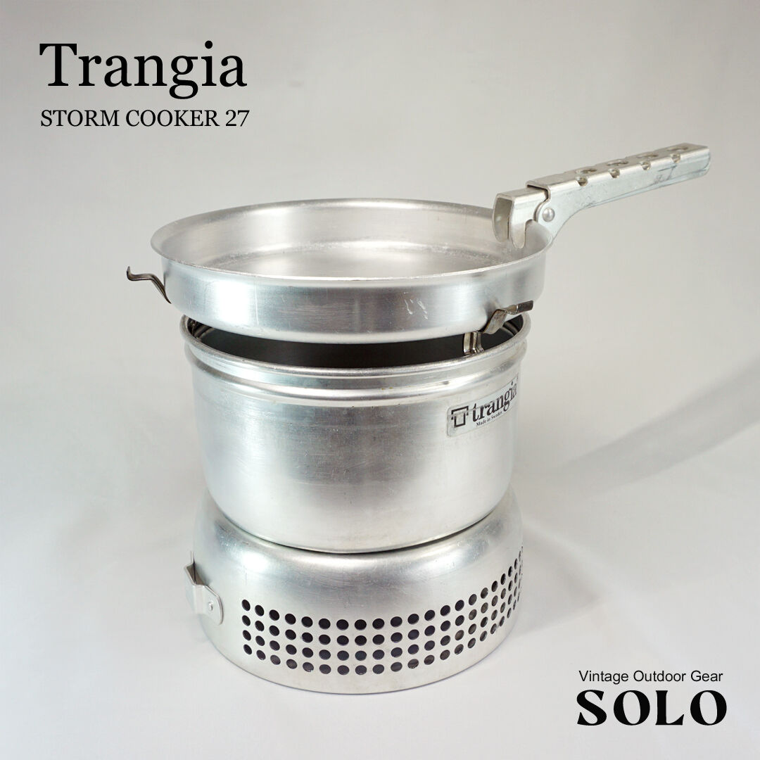 Trangia トランギア ストームクッカーTR-27 ケトル付き Trangia トランギア ストームクッカーTR-27 ケトル付き