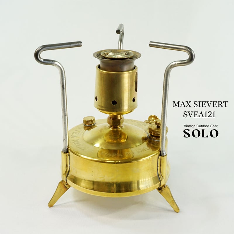 MAX SIEVERT SVEA121/マックスシーバートスベア121 MAX SIEVERT SVEA121/マックスシーバートスベア121