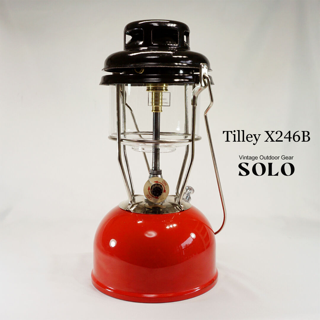 ティリー ランタン TILLEY LANTERN X246B | ヴィンテージ野外道具店 SOLO