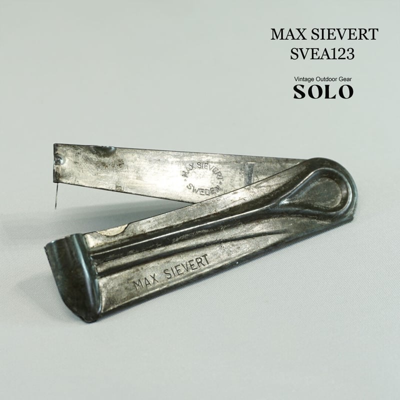 MAX SIEVERT SVEA 123/マックスシーバート スベア123 | ヴィンテージ野
