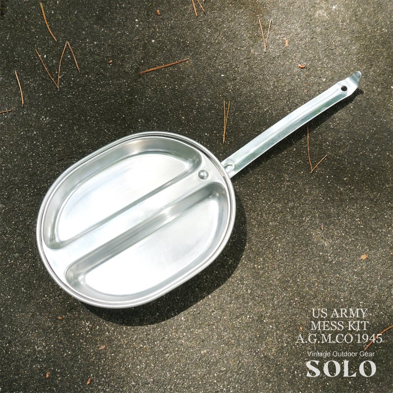 US. メスキット US ARMY MESS KIT / US アーミー メスキット A.G.M CO 1945