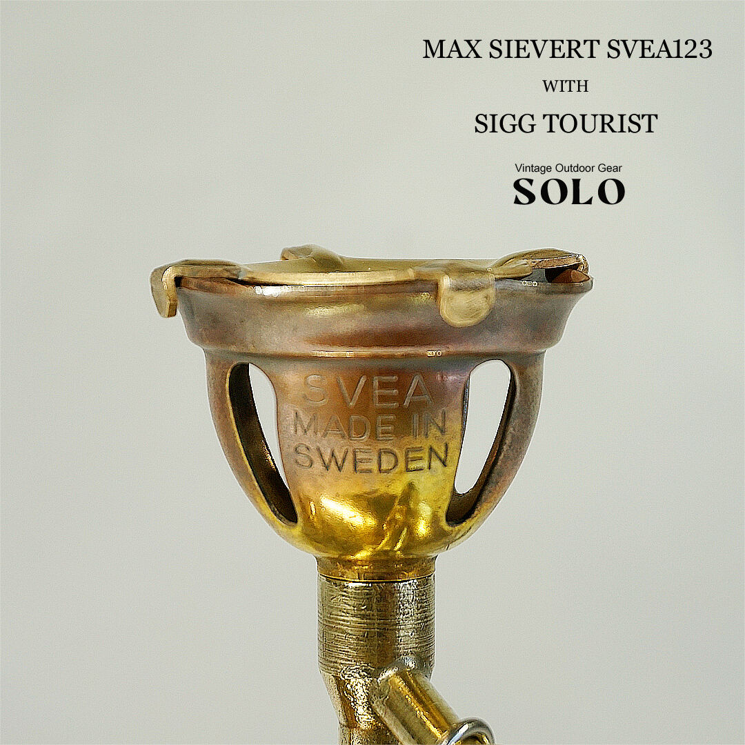 MAX SIEVERT SVEA123 SIGG TOURISTSET / マックスシーバート MAX SIEVERT SVEA123 SIGG TOURISTSET / マックスシーバート