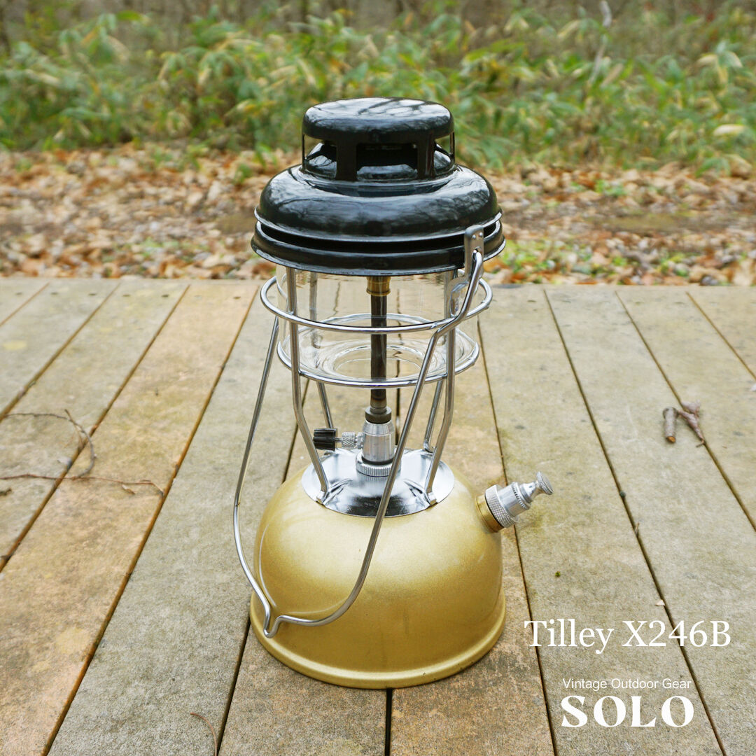 ティリー ランタン Tilley LANTERN X246B | ヴィンテージ野外道具店 SOLO
