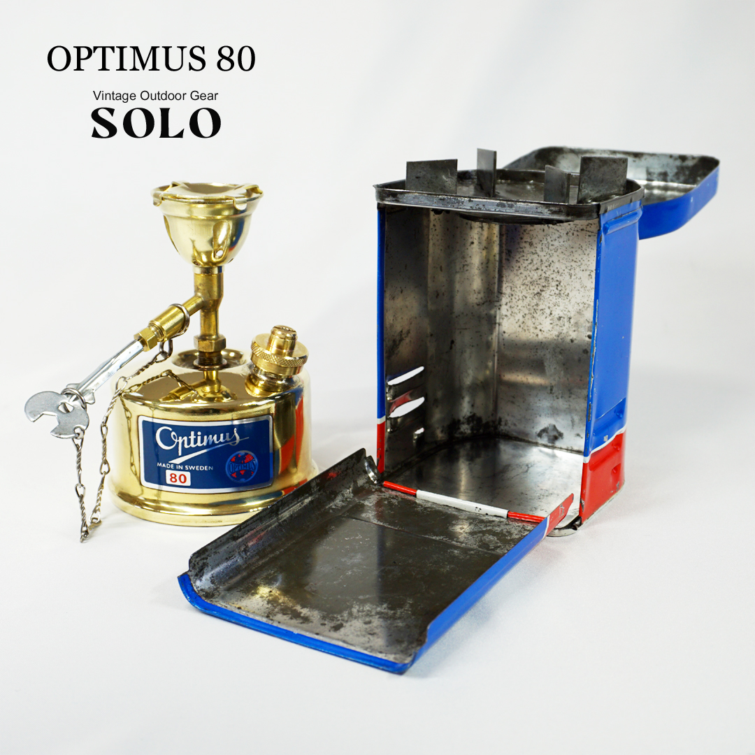 OPTIMUS80/オプティマス80 | ヴィンテージ野外道具店 SOLO