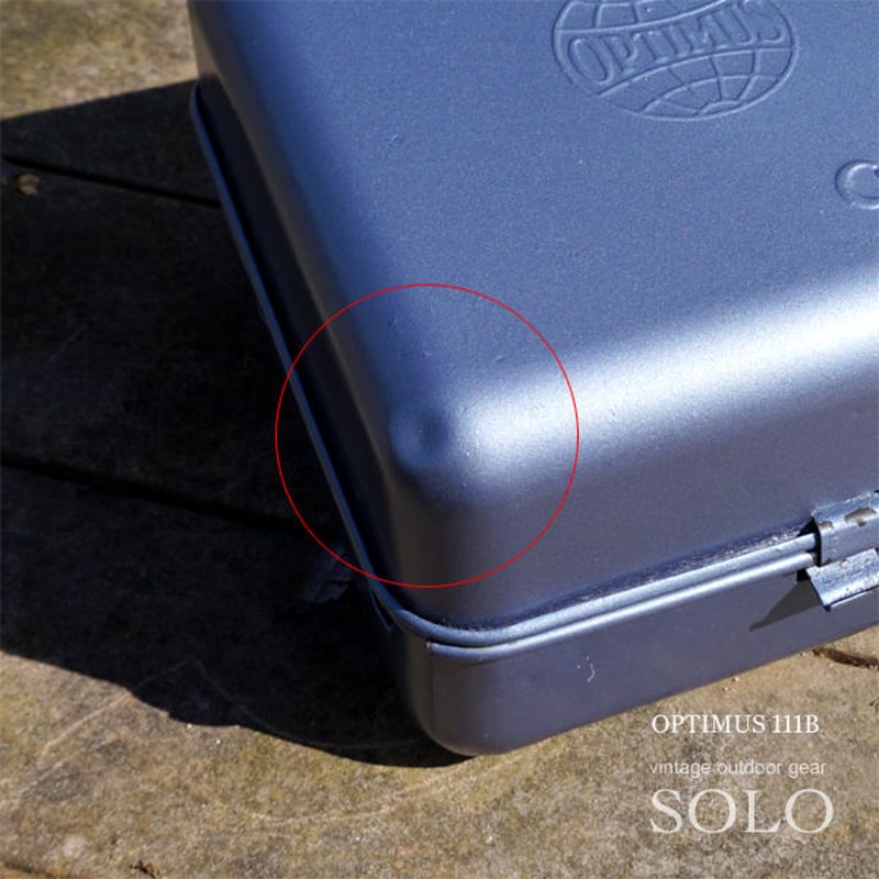 OPTIMUS111B/オプティマス111B | ヴィンテージ野外道具店 SOLO