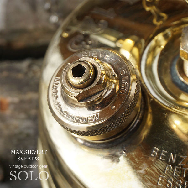MAX SIEVERT SVEA 123/マックスシーバート スベア123 | ヴィンテージ野