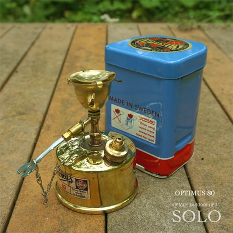 optimus00ヴィンテージ CATEGORY OPTIMUS | ヴィンテージランタン販売のお店「TOMOS」