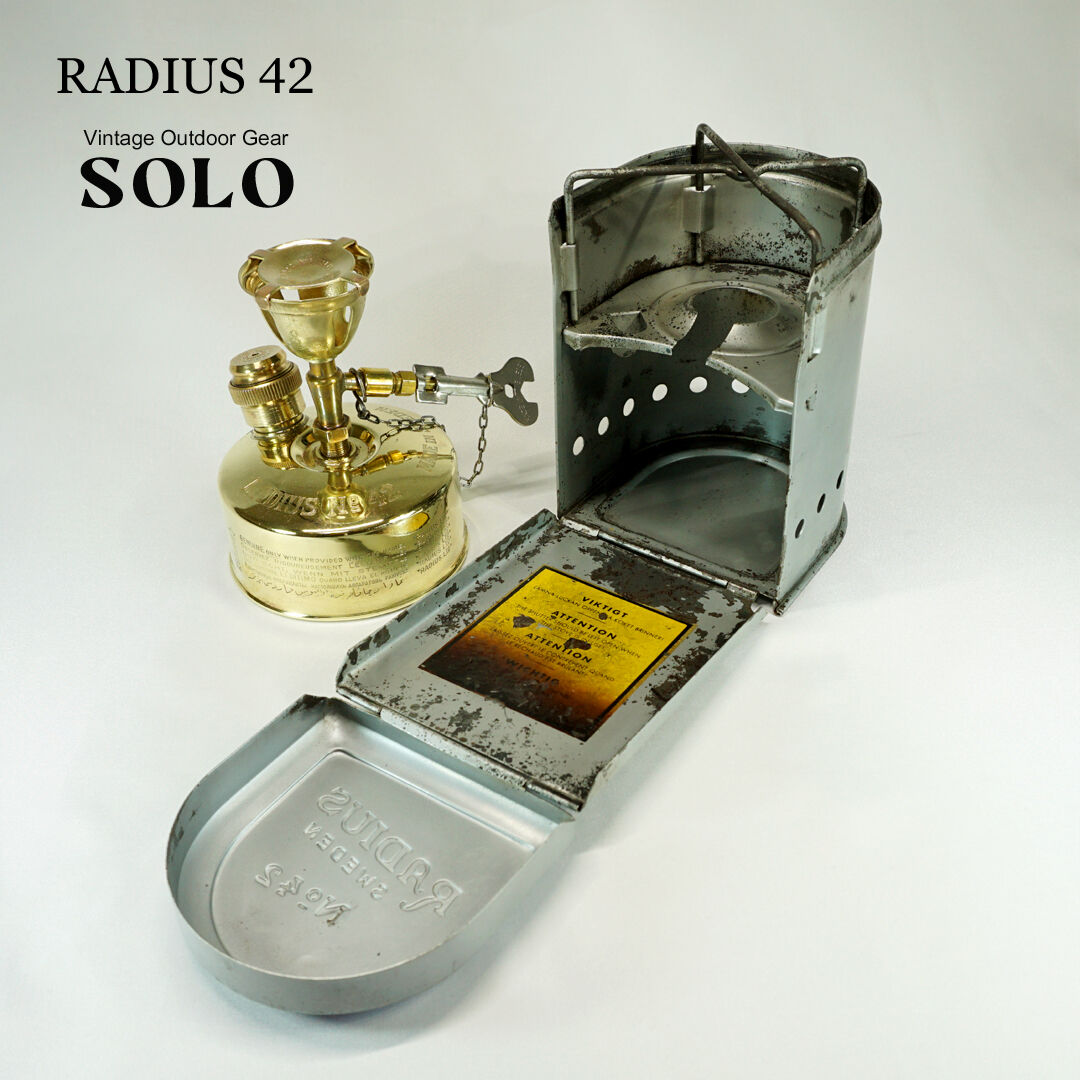 RADIUS 42 / ラディウス 42 最終型 | ヴィンテージ野外道具店 SOLO RADIUS 42 / ラディウス 42 最終型 | ヴィンテージ野外道具店 SOLO