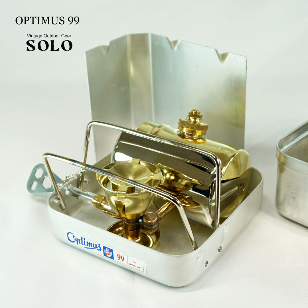 OPTIMUS99/オプティマス99 初期型 箱付き | ヴィンテージ野外道具店 SOLO