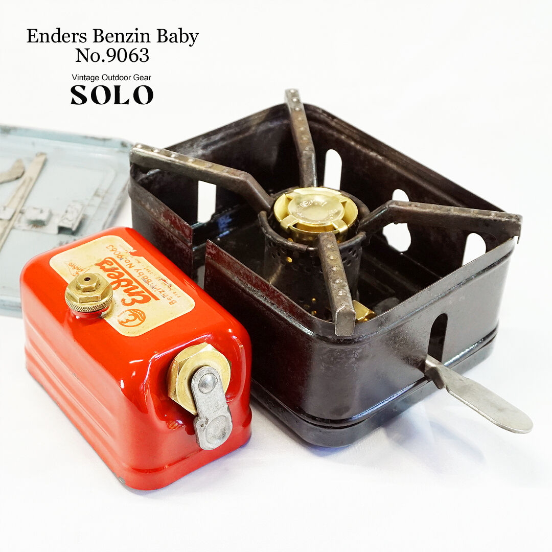☆幻の初期エンボス☆ Enders No.9063 Benzin Baby ◇世界最小の圧力 ...