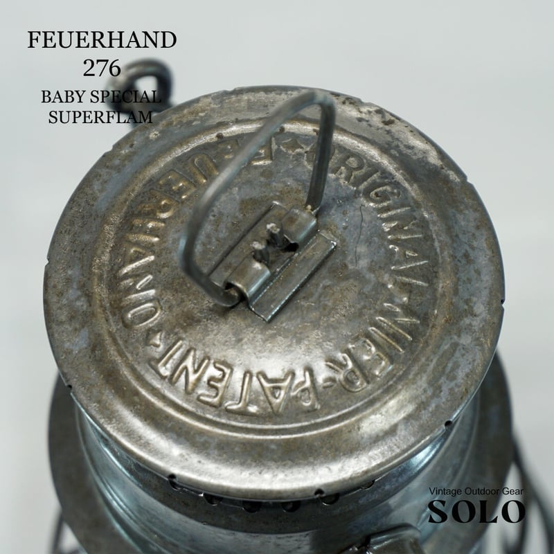 FEUERHAND フェアーハンド 276 BABY SPECIAL SUPERFLAM |