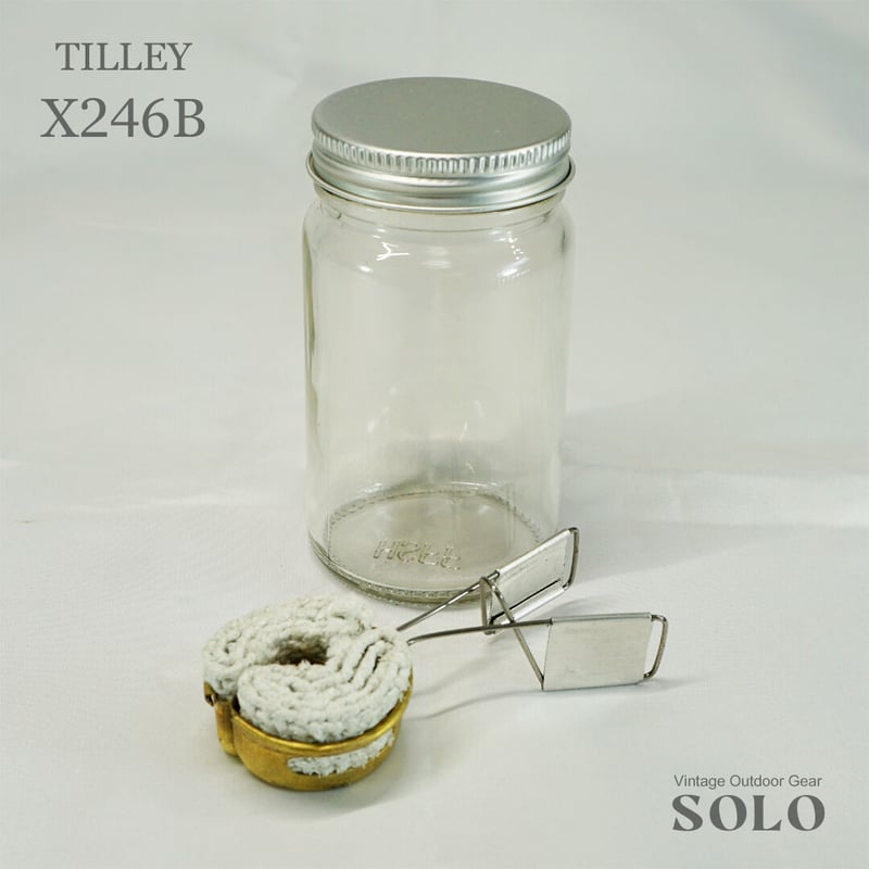 Tilley ティリー　X246B ティリー　箱付き　オプション付 ティリー ランタン TILLEY LANTERN X246B | ヴィンテージ野外