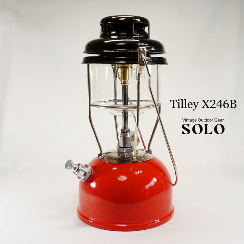 ティリー ランタン TILLEY LANTERN X246B | ヴィンテージ野外道具店 SOLO