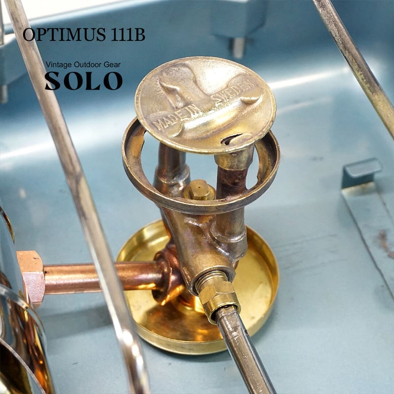 OPTIMUS111B/オプティマス111B | ヴィンテージ野外道具店 SOLO